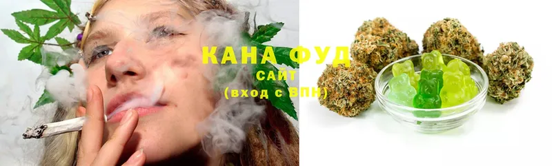 Canna-Cookies марихуана  Костомукша 